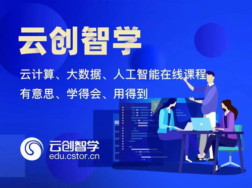 孩子學(xué)編程，如何選擇人工智能基礎(chǔ)軟件開發(fā)的語言？