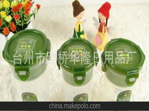 衛(wèi)浴日用品供應(yīng)商與批發(fā)市場(chǎng)全攻略 價(jià)格、采購(gòu)與銷(xiāo)售指南