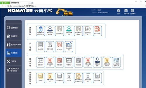 這三款國產(chǎn)軟件,有個性卻不張揚(yáng),用過后讓人愛不釋手