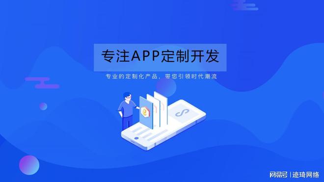 如何自己動(dòng)手開發(fā)微信小程序